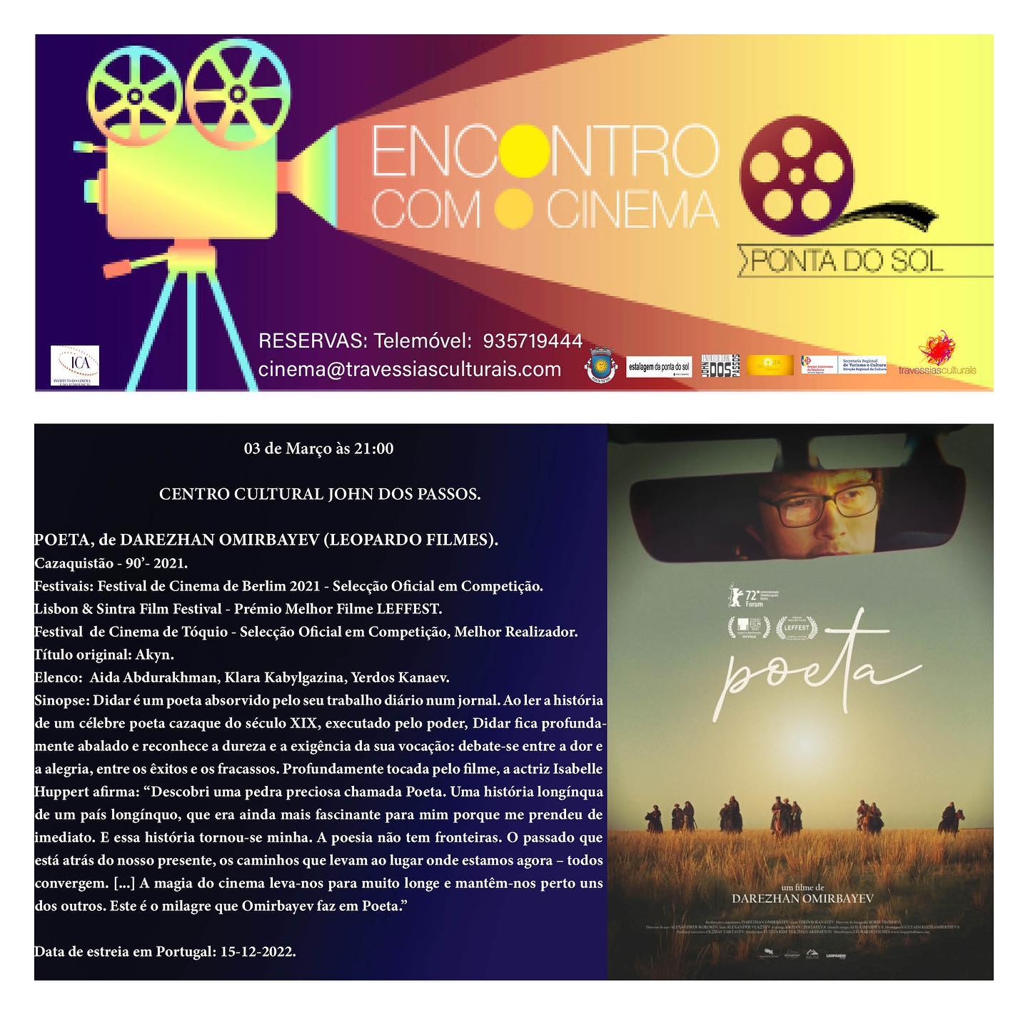 filmeopoetan