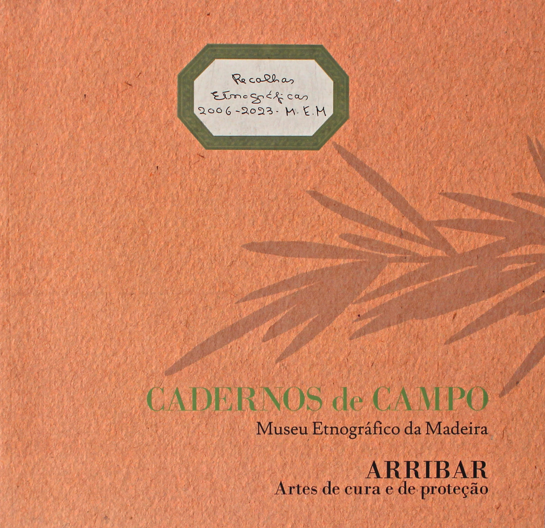 arribar n