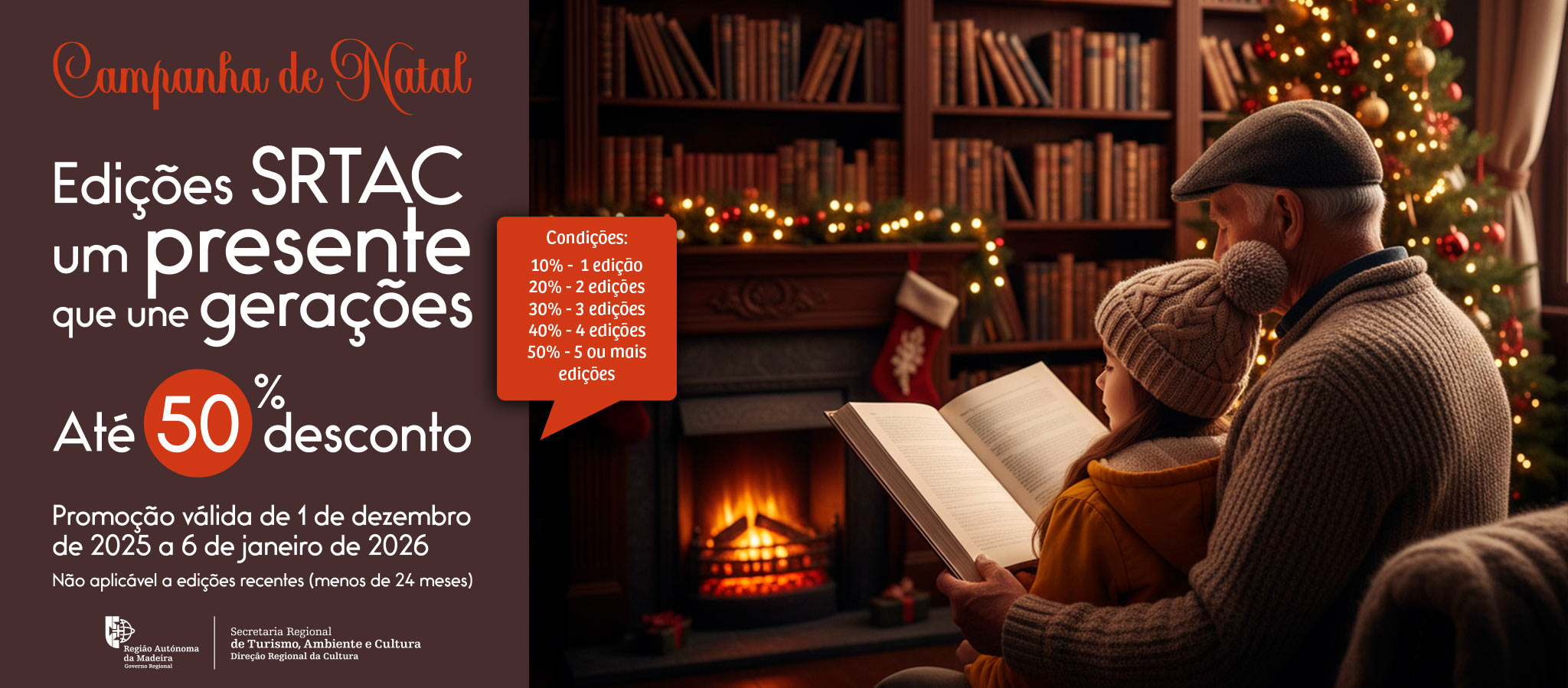 BannerLojaEdicosesSRTAC