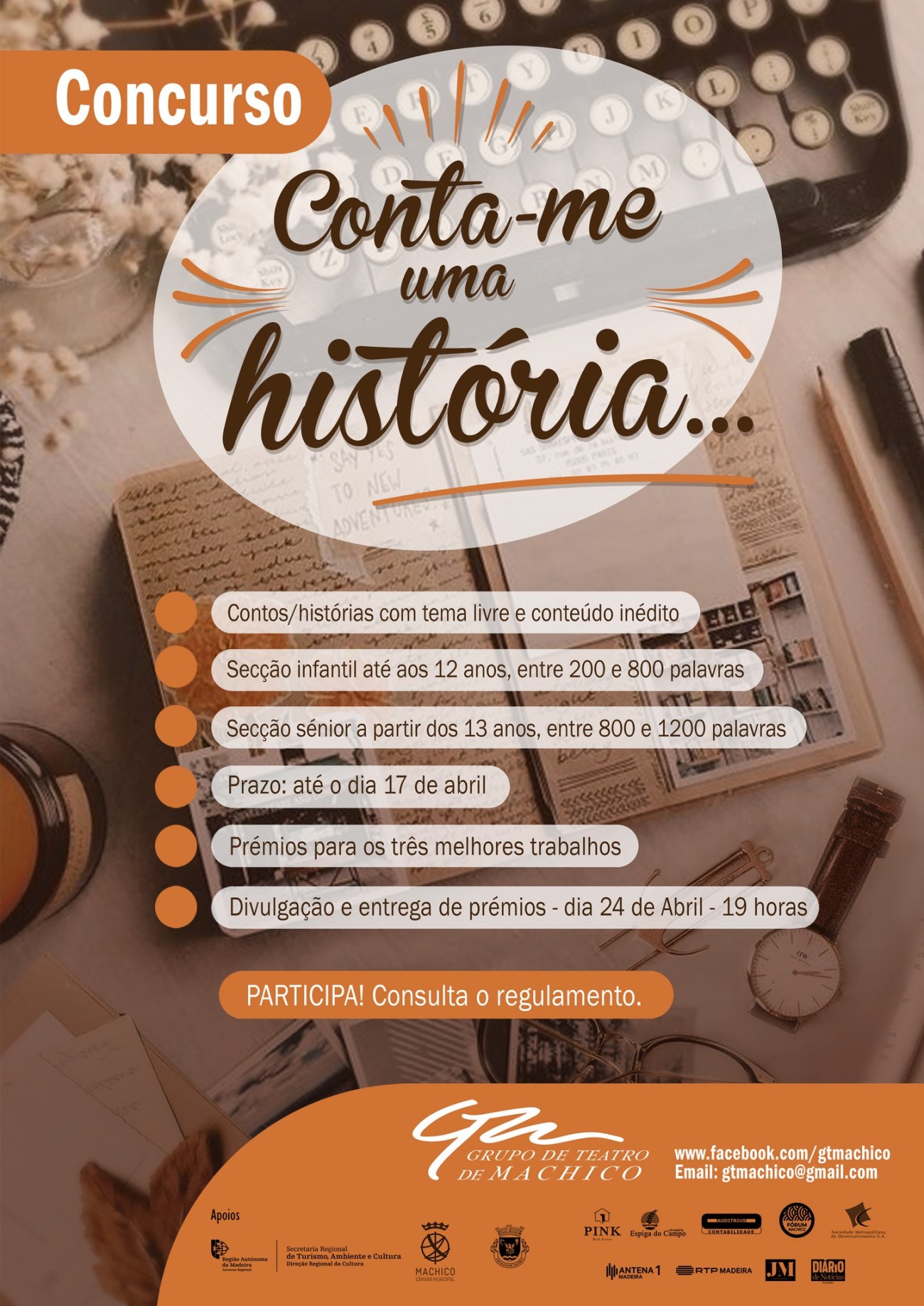 concursoconta meumahistória 2026