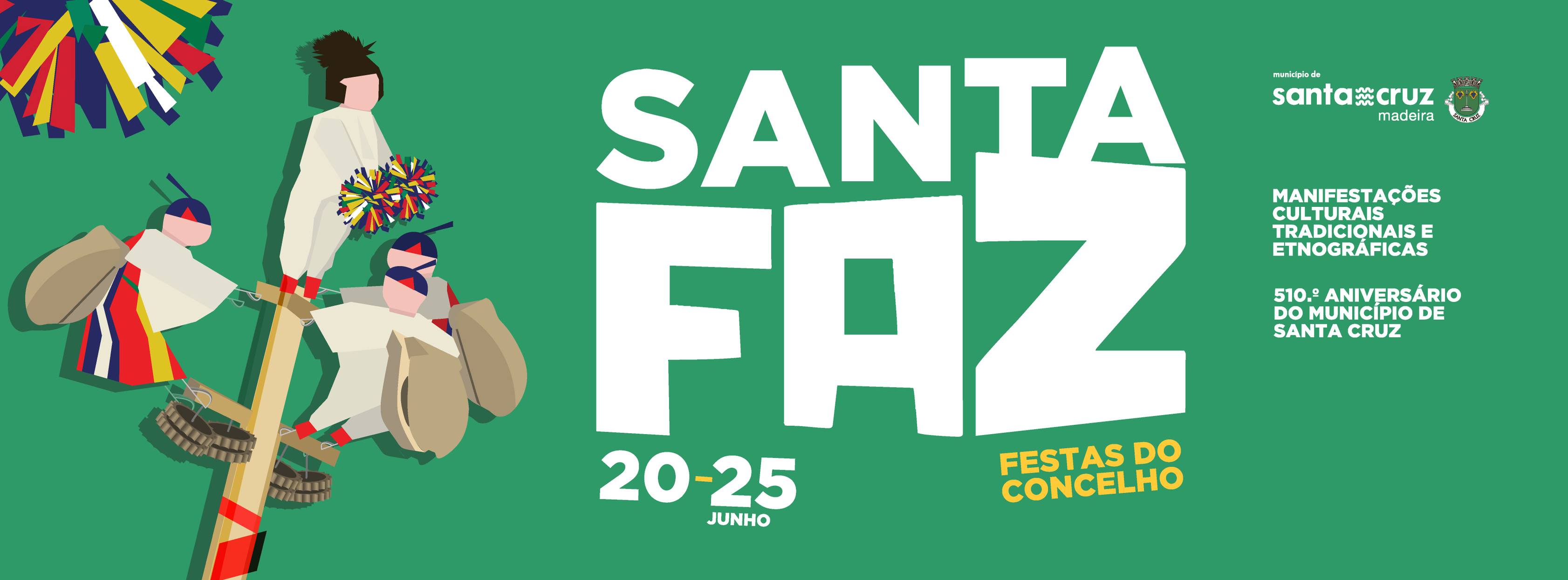 santafaz2025 n