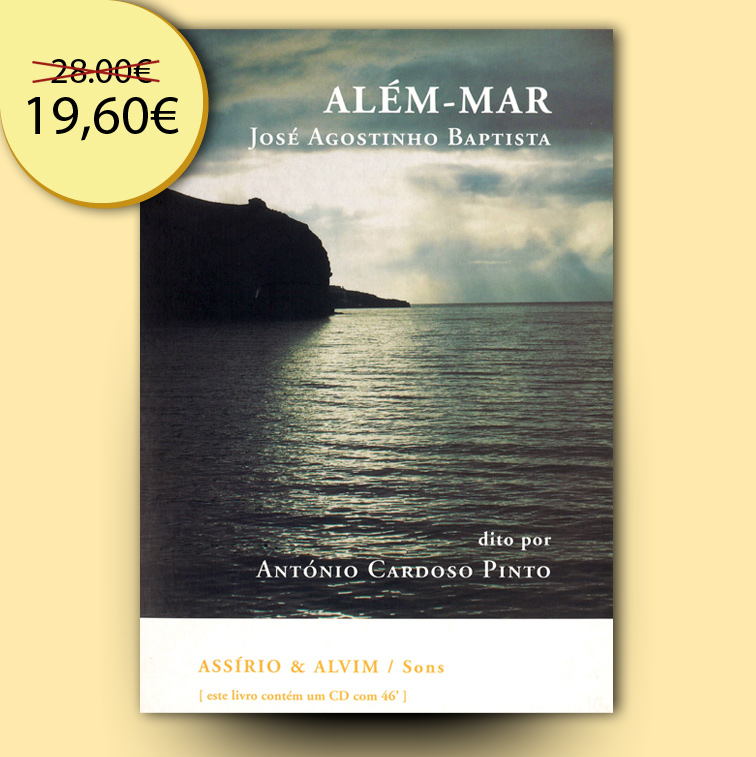 AlemMarJosePromo2023