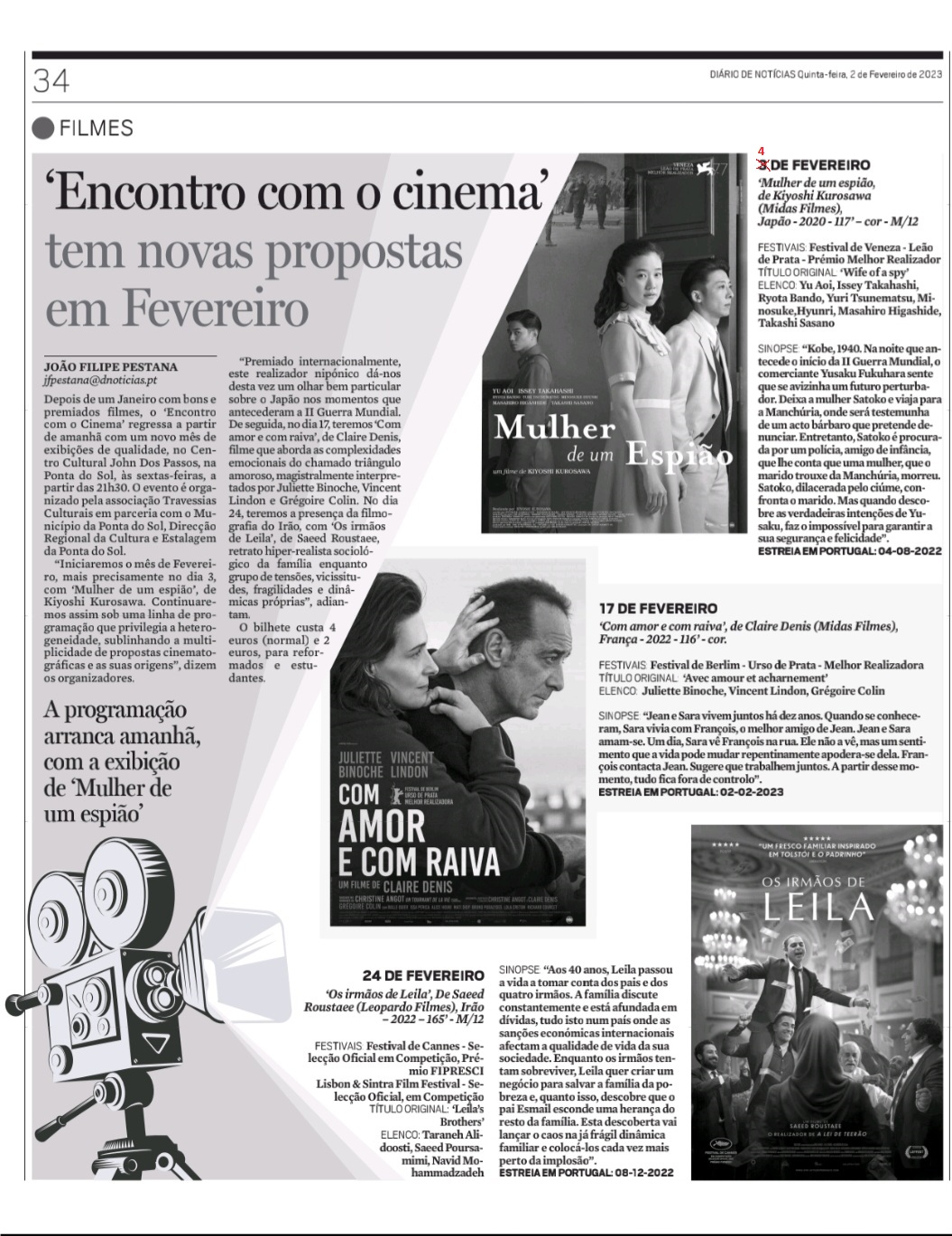 3.2023 02 02.Cinema