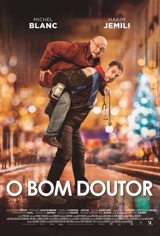 2024.12.20 doutor