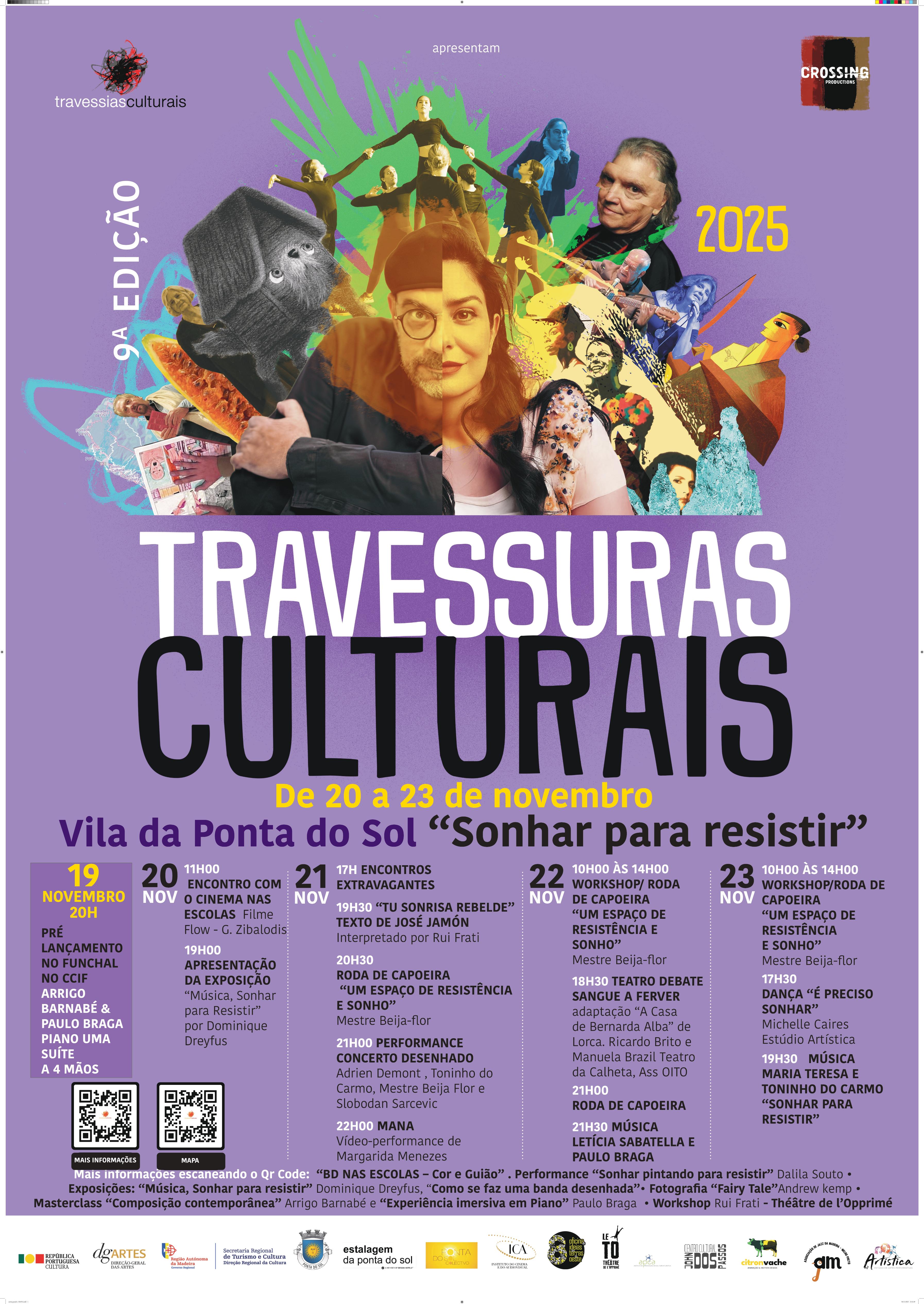 2025.11.21 Travessuras