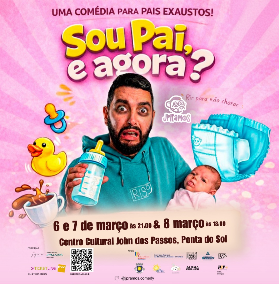 2026.03.06 soupaieagora MAR2026