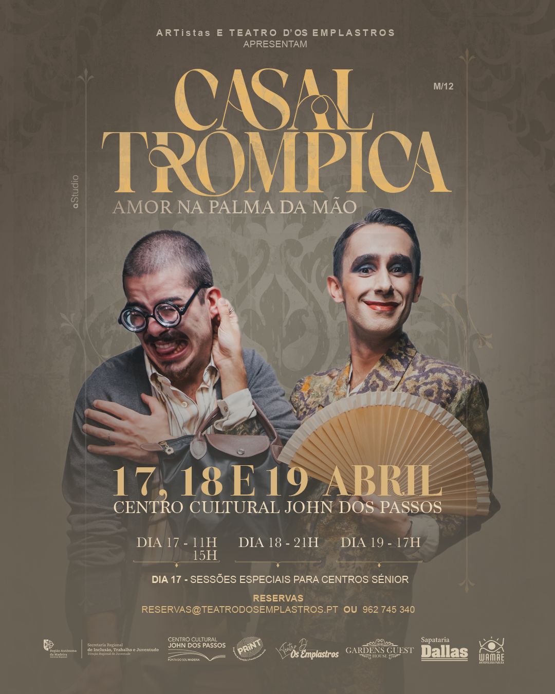 2026.04.17 Trompica