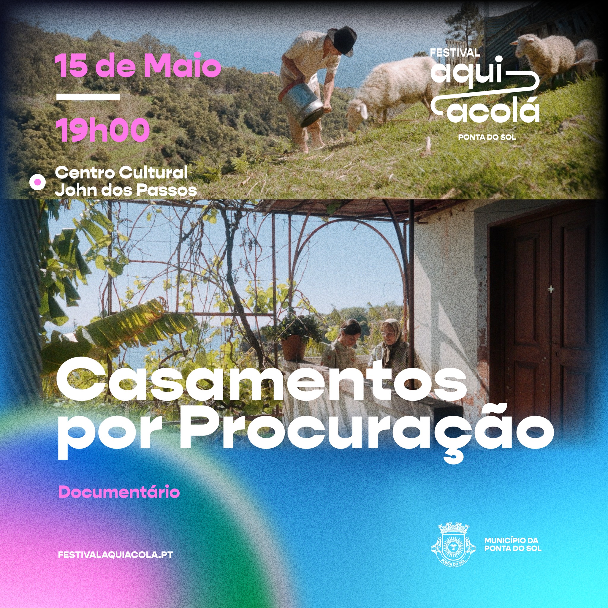 2026.05.15 Filme