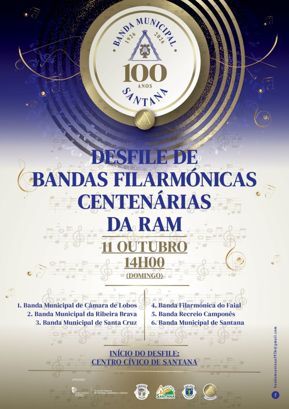 Desfile de Bandas Filarmónicas Centenárias da RAM