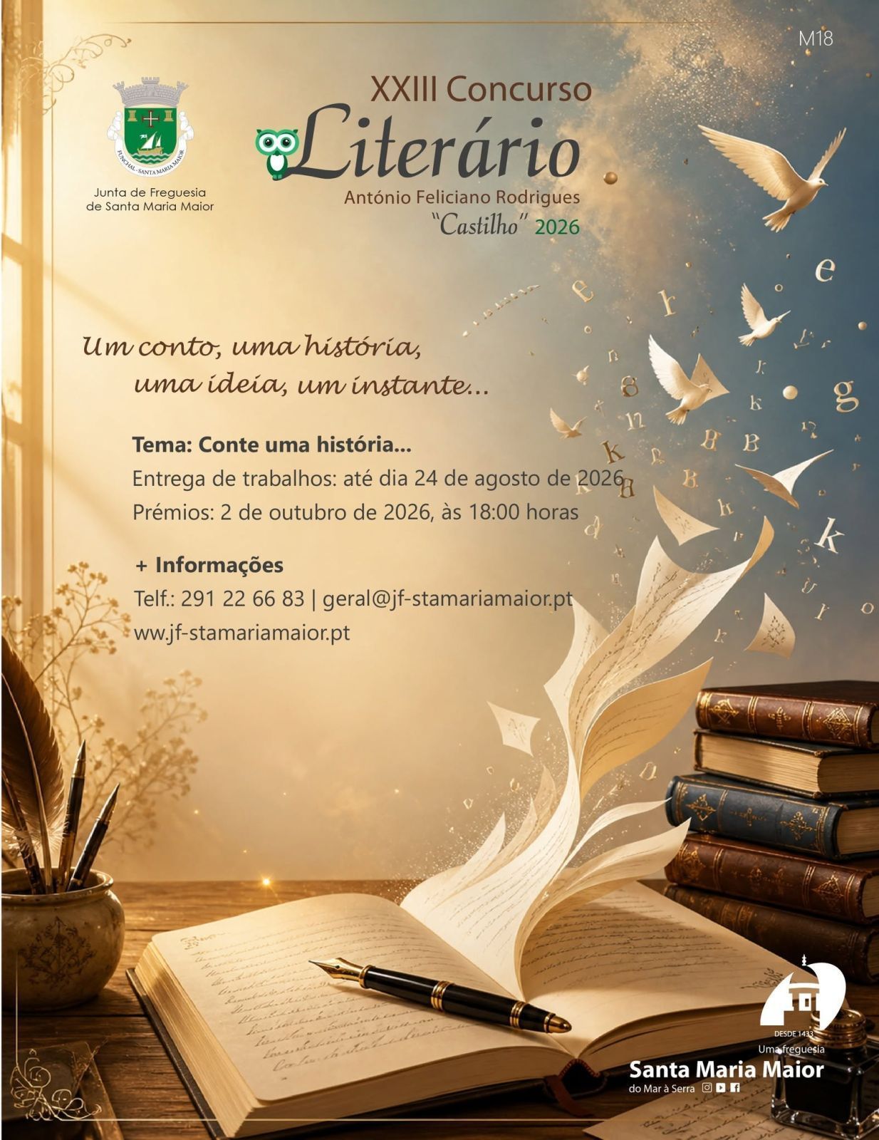 Concurso Literário António Feliciano Rodrigues "Castilho" 2026