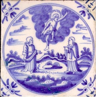 CMFF Azulejo
