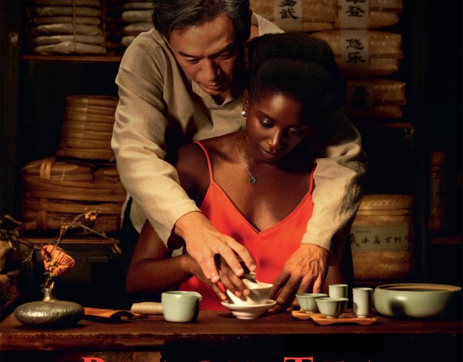 Cinema: Black Tea