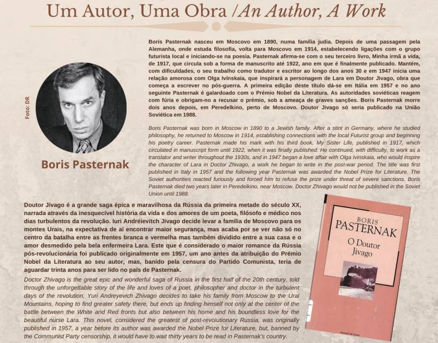 Terça-Literária: 